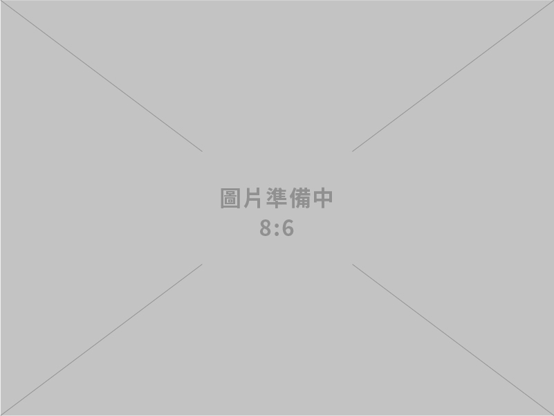 Taiwan Select全球搶單大會盛大登場 搶攻全球商機！